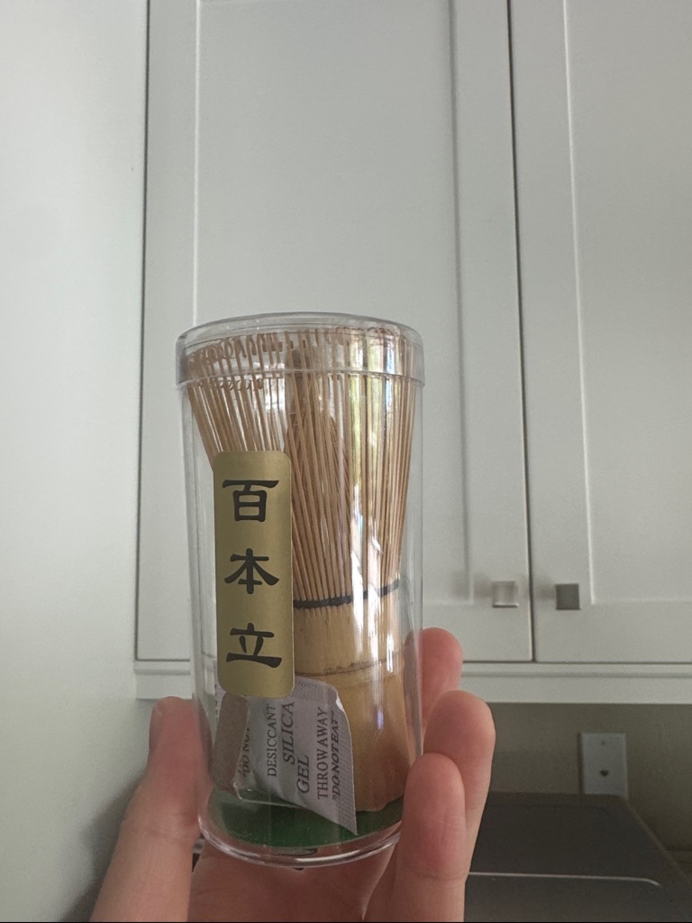 Bamboo Matcha Whisk (Chasen) in Clear Case from Japan - Natural